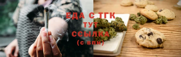 mix Вязники