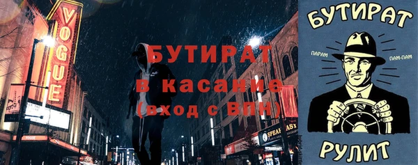 mix Вязники