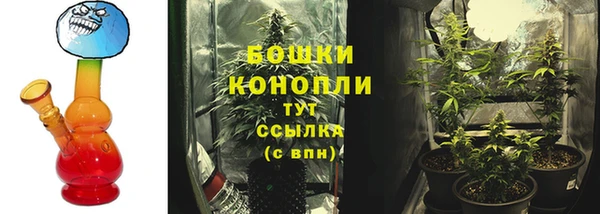 mix Вязники